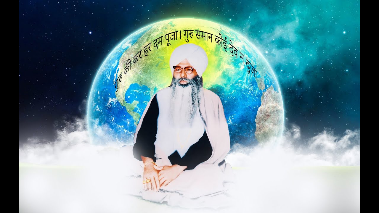 Chet Chali Aaj Surat Rangili (RADHA SWAMI SATSANG SHRI DHIANPUR SAHIB JI) (17-05-1981) 08.30 pm