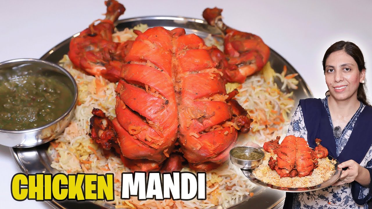 Restaurant Style Arabian Chicken Mandi With Mandi Sauce l How To Cook Arabian Chicken Mandi