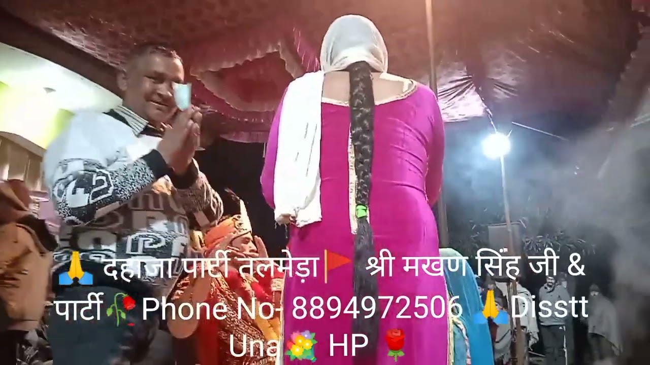 # Dahaja # बड़ोआ 🥀श्री कृष्ण और सखियाँ जी का सीन 💐भंजन🙏Sonu Hathloun🌹जिला ऊना💐HP # ! 