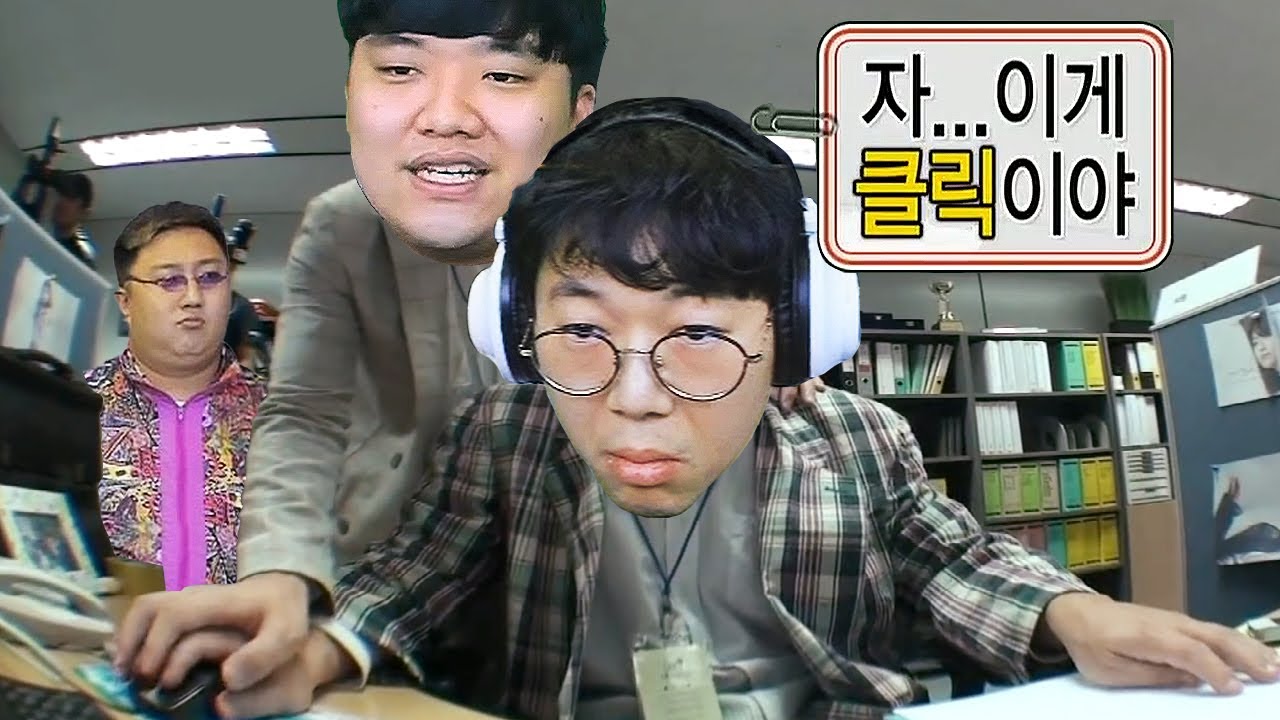 [롤] 감스트 처음부터 다시 시작합니다.. LOL