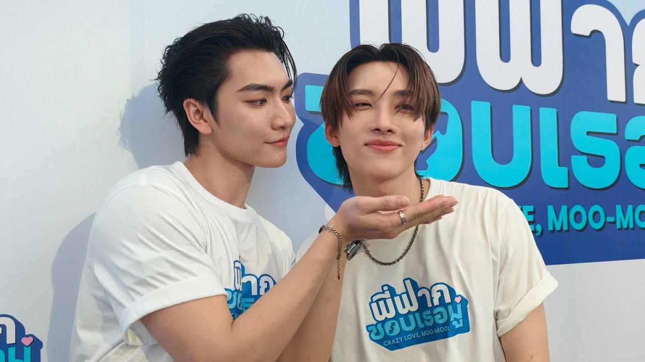 #บอสโนอึล เตรียมเปิดกล้องซีรีส์คอมเมดี้เต็มตัว ยันเรื่องนี้ ถอดสมองดู เน้นความฮาและเป็นตัวของตัวเอง