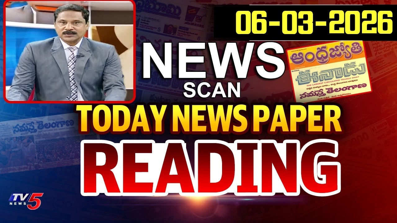 Today Newspaper Headlines by TV5 Vijay Ravipati | 06th March 2026 | TV5 News