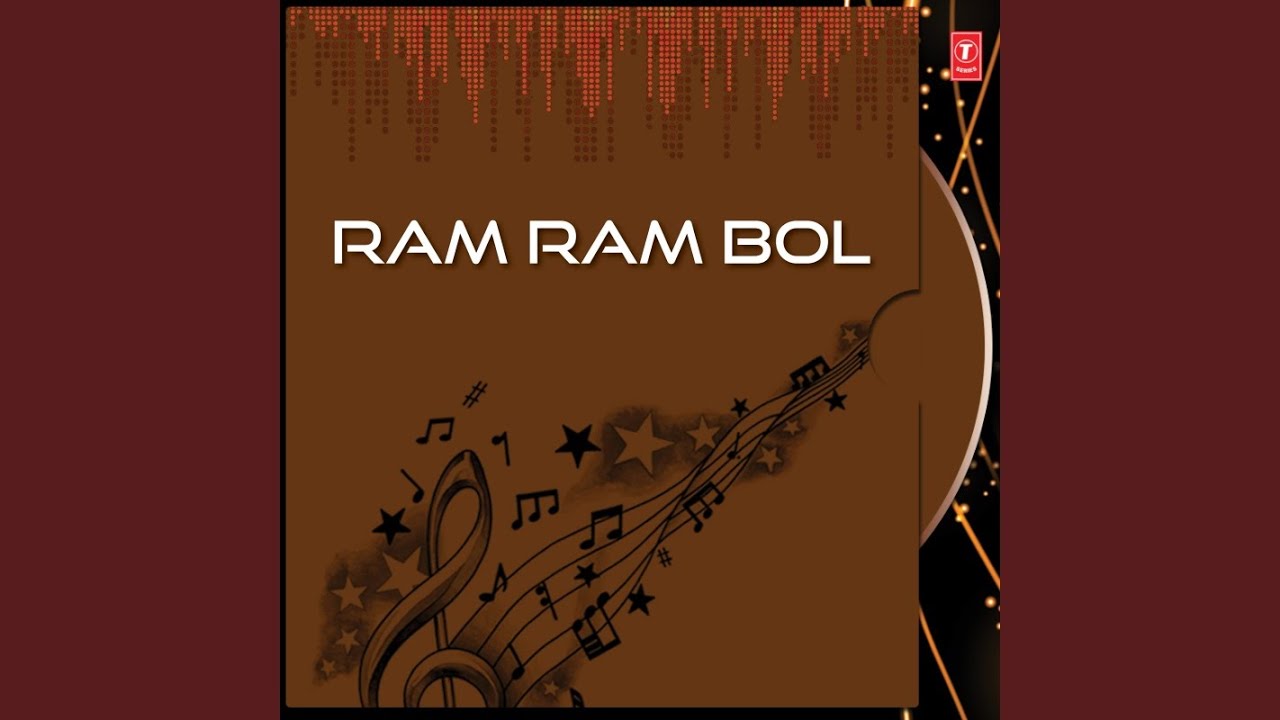 Mann Kyun Bairag Karehga