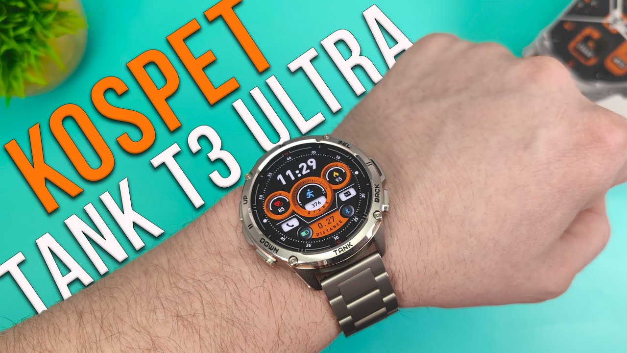 Умные БРОНЕ ЧАСЫ из МЕТАЛЛА - KOSPET TANK T3 ULTRA с GPS, Amoled Экраном, Защитой IP69K, MIL-STD-810