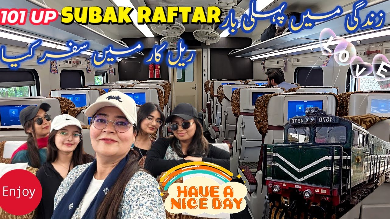 Путешествие на поезде Fast & Furious 101UP Subak Raftar из Лахора в Равалпинди🚂 #travelwithbinra