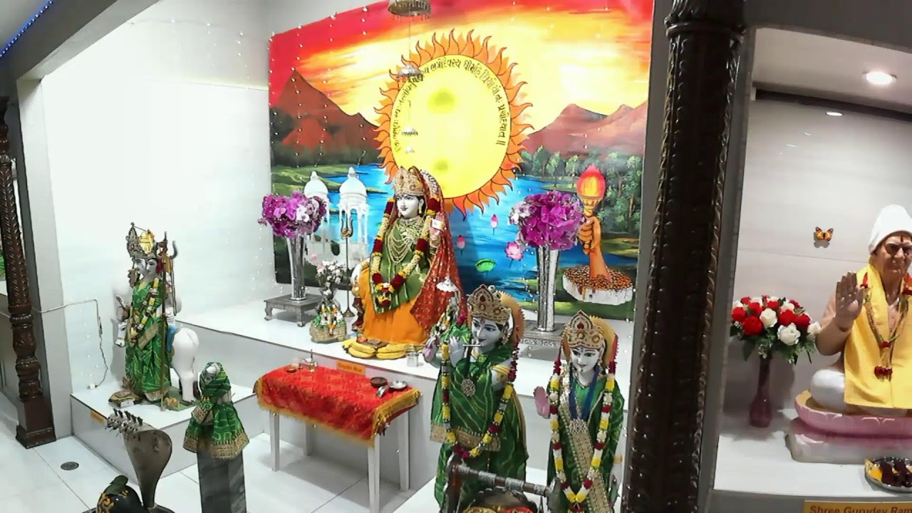 Aarti