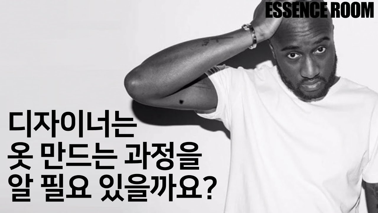 현장경험이 중요한 이유