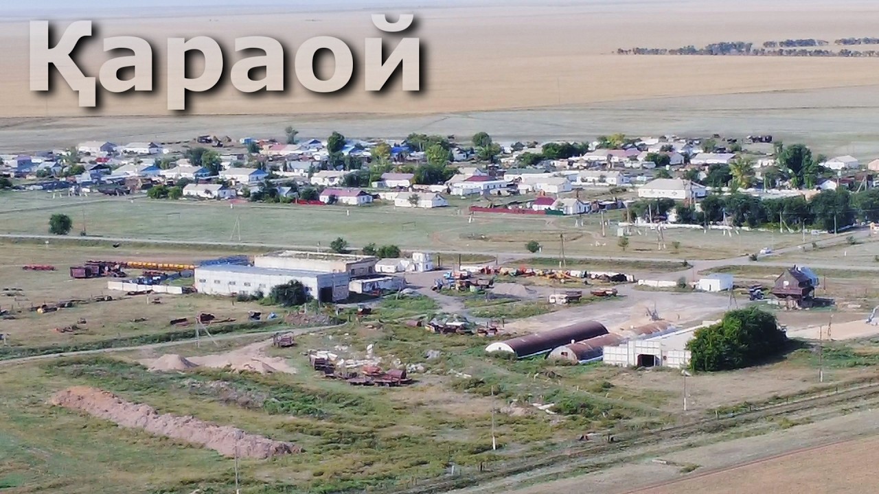 Карой - Қараой. нуринский район. Рыбалка не удалась, снял село с дрона #drone #djimini2 #aerialview
