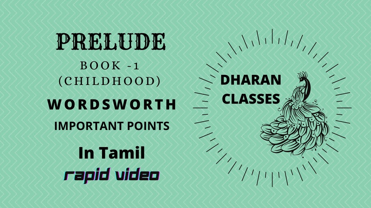 prelude, Book 1 childhood by william wordsworth in Tamil