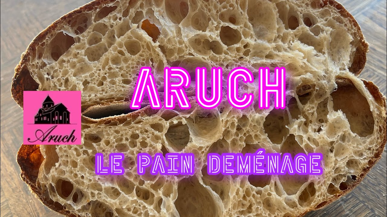 Le Pain De Ménage (Pain paysan/Lodève)　２０２５