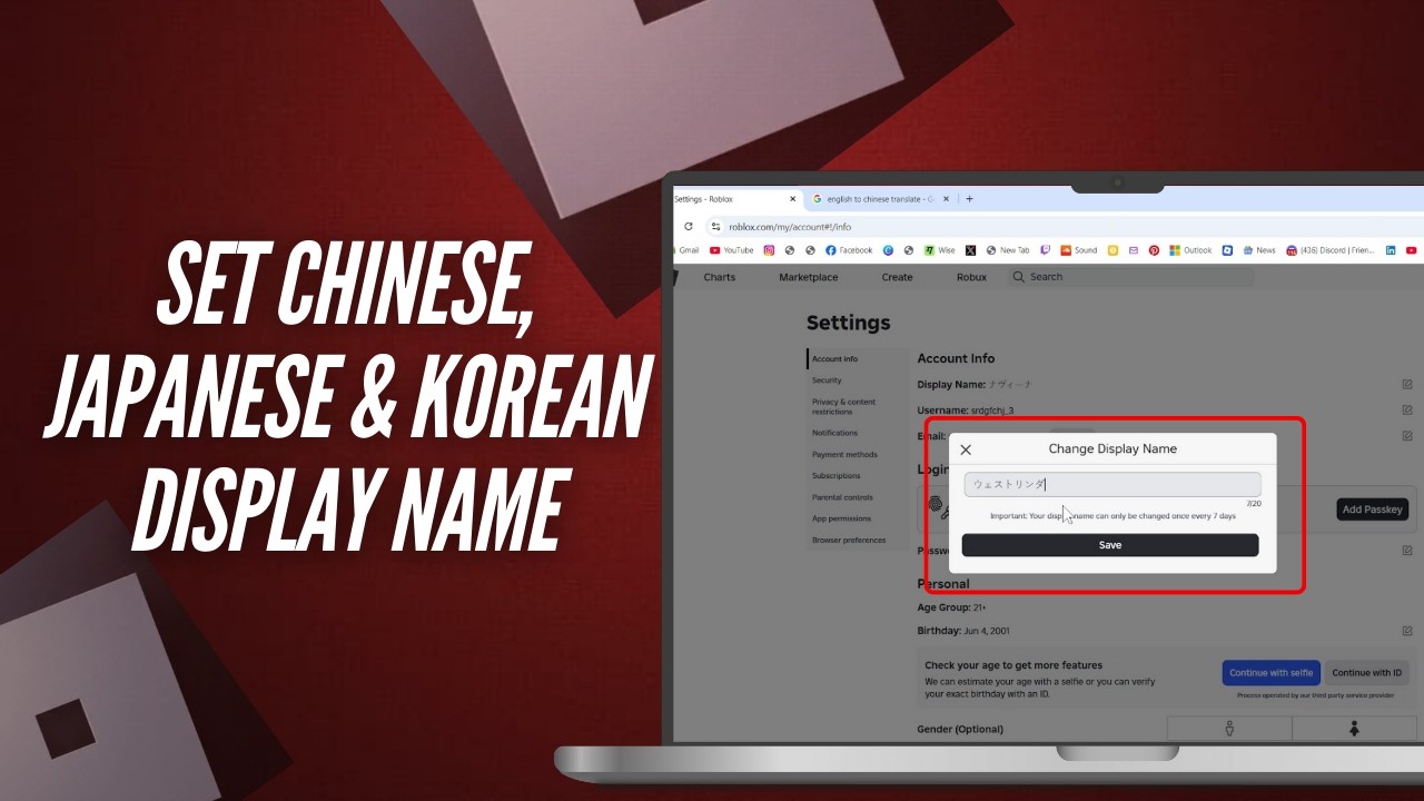 Set a Chinese, Japanese, Korean Display Name on Roblox – Easy Guide 2026