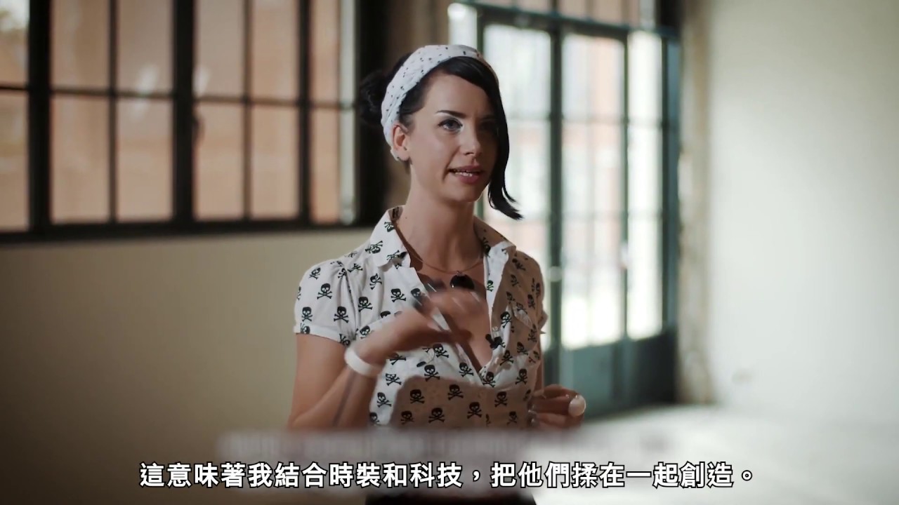 【Anouk Wipprecht | The Spider Dress】專訪