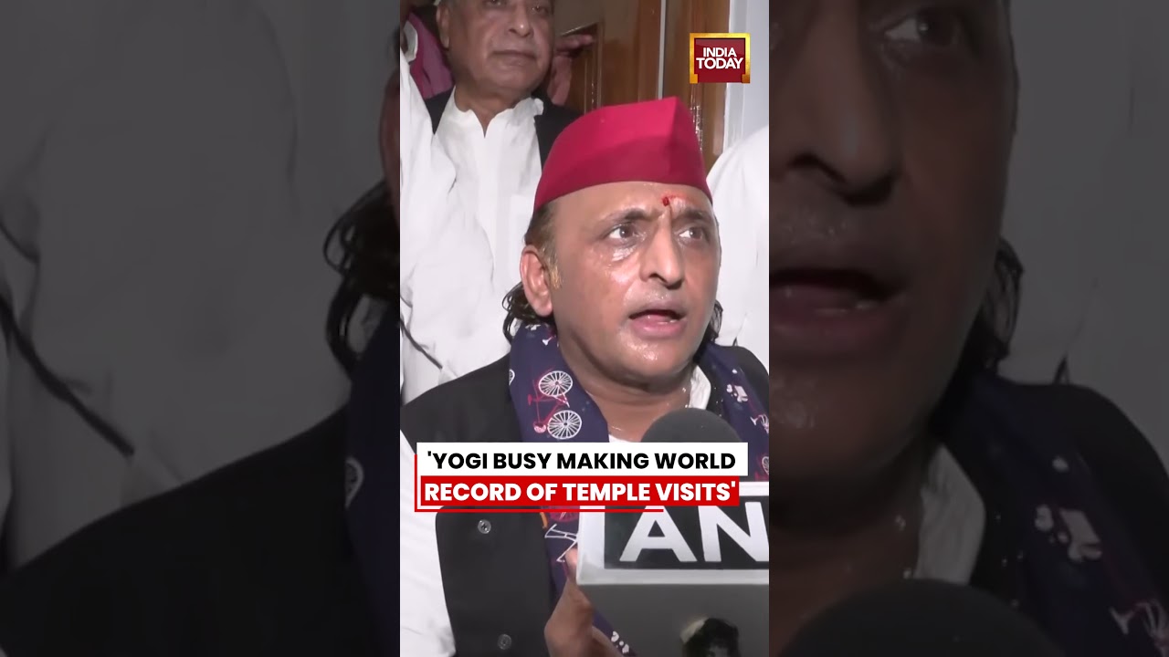 'CM Made A World Record Of Visiting Ayodhya': Akhilesh's Swipe At Yogi | #akhileshyadav #yogi