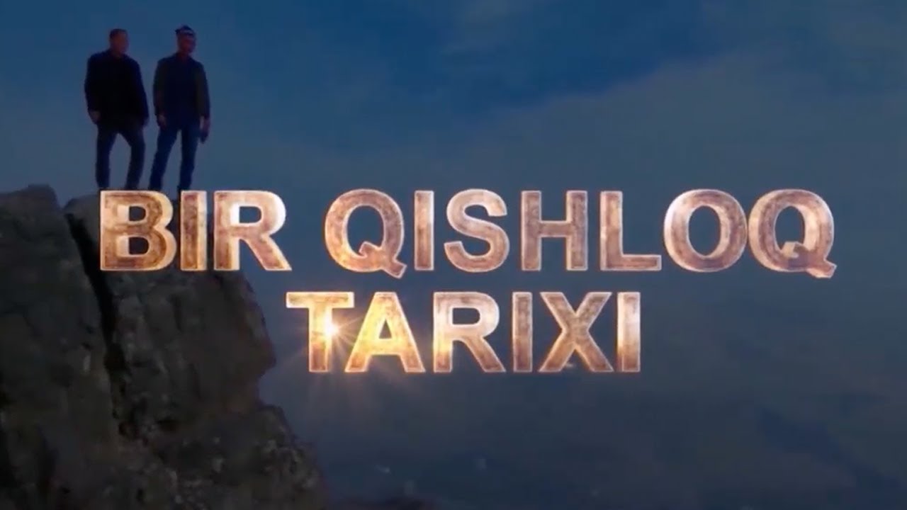 Сарюз(Бекобод тумани) қишлоғининг тарихи. 1-қисм | Bir qishloq tarixi