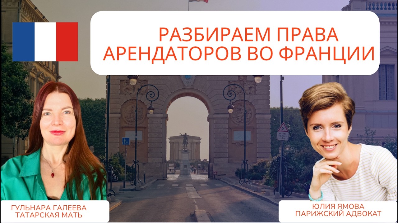 Кто обязан менять сломанный холодильник в арендуемой квартире?