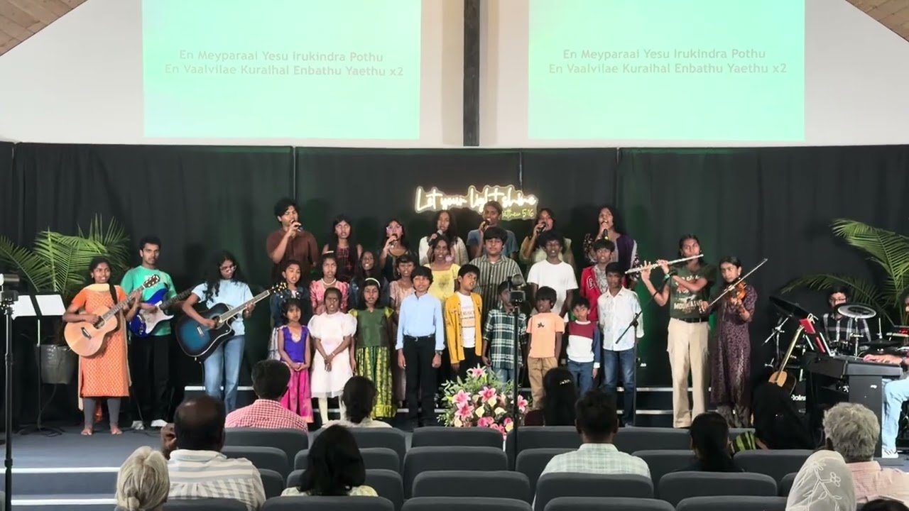 CFM Band | En Meiparai Yesu | 03/15/2026