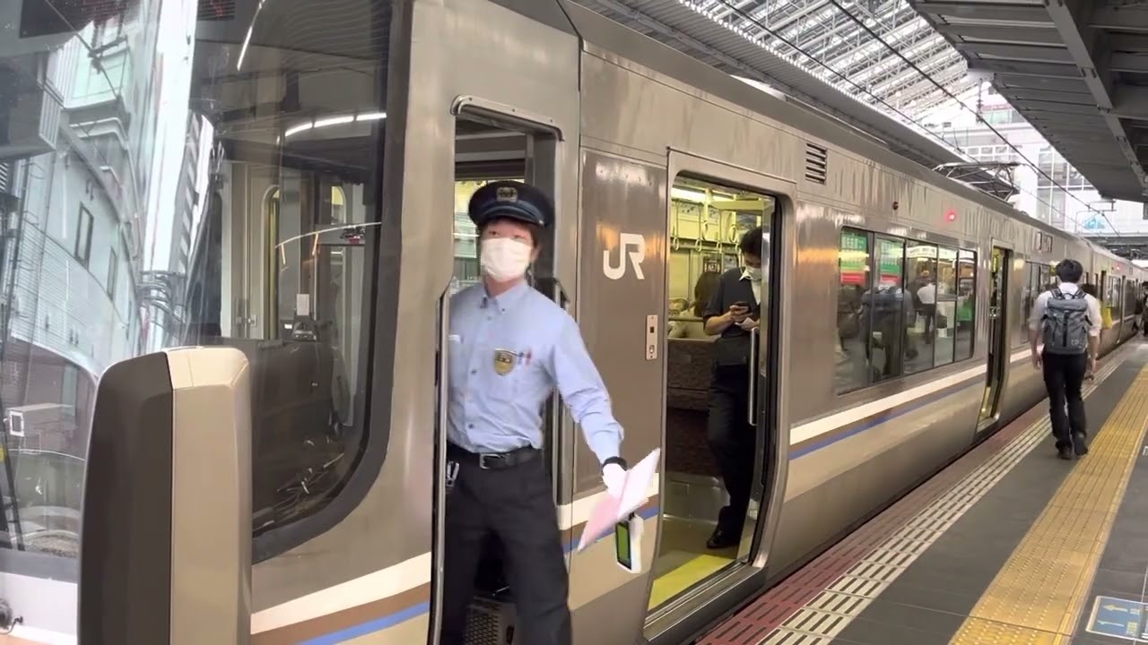 223系新快速長浜行き大阪駅で乗務員交代。