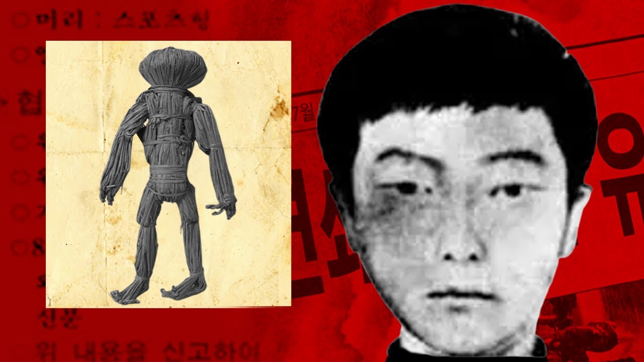 SERIAL KILLERS DA COREIA DO SUL
