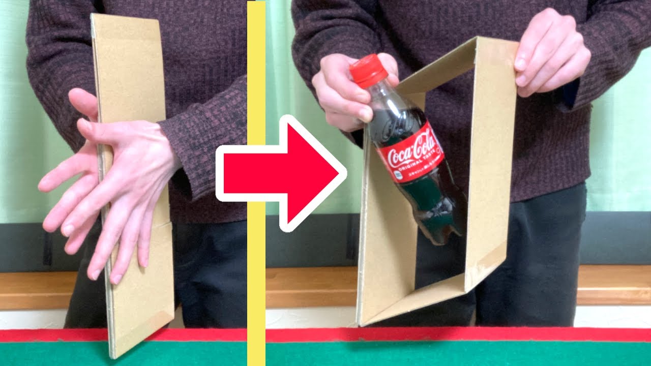 どこから出てきた？　コーラ出現マジック種明かし　Appearing Coke Magic Trick Tutorial.