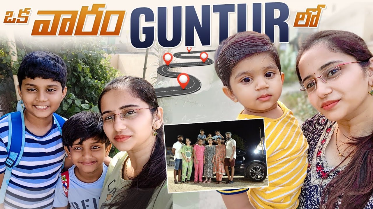 #DIML Guntur lo summer holidays Ela gadichayi ! Kids Summer skincare #voiceofvasapitta #weekvlog