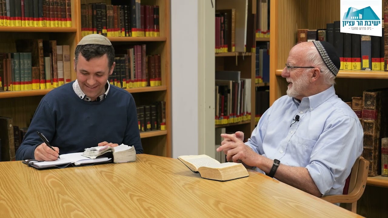The Parasha Pod 16 |Bo 5786|With Rabbi David Forhman: Bo and What Wouldn't God Do to Save His Child?