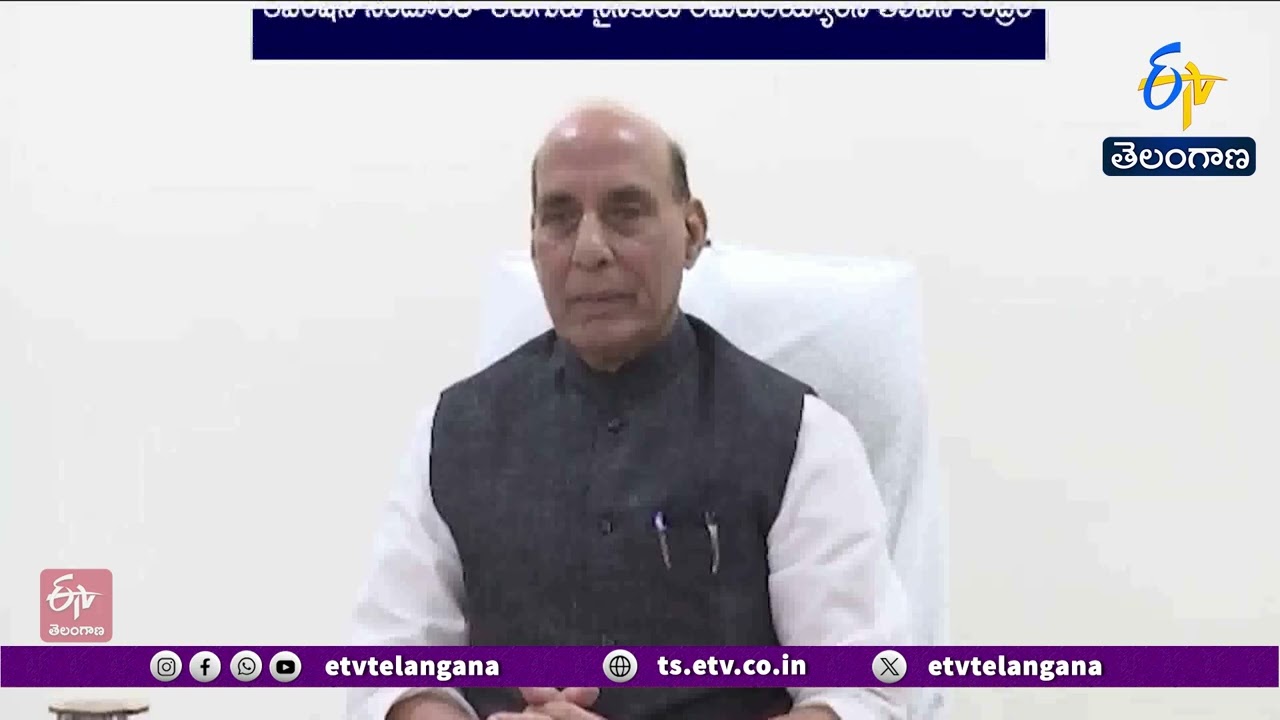 Defence Ministry Clarifies Rajnath Singh's Remarks on Operation Sindoor