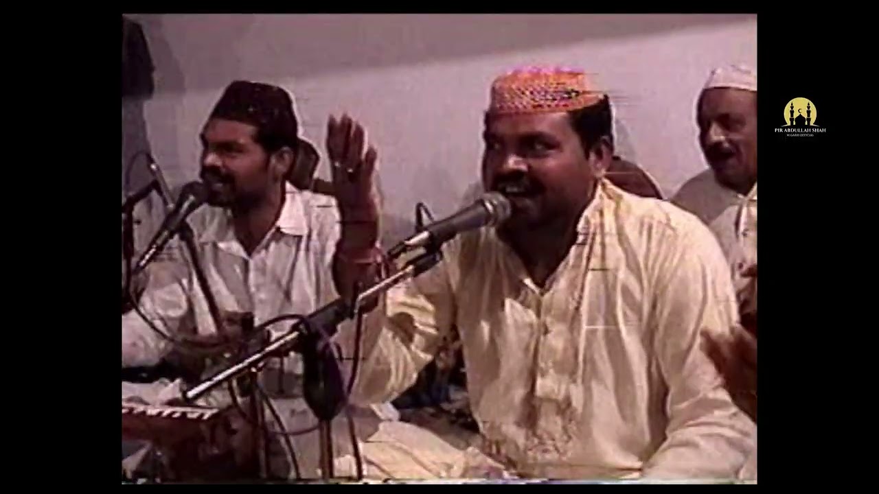 Zehal-e-Miskeen Qawwali at Urs | Pir Abdullah Shah | Sufi Mehfil | @PirAbdullahShahM.GarhOfficial