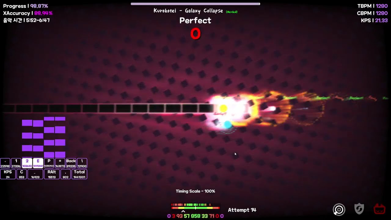 ADOFAI - Galaxy Collapse 75-100%