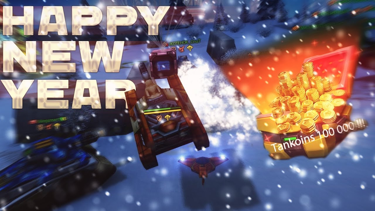 Tanki Online - New Year 2019 Gold Box Montage #2 - Epic Takes!