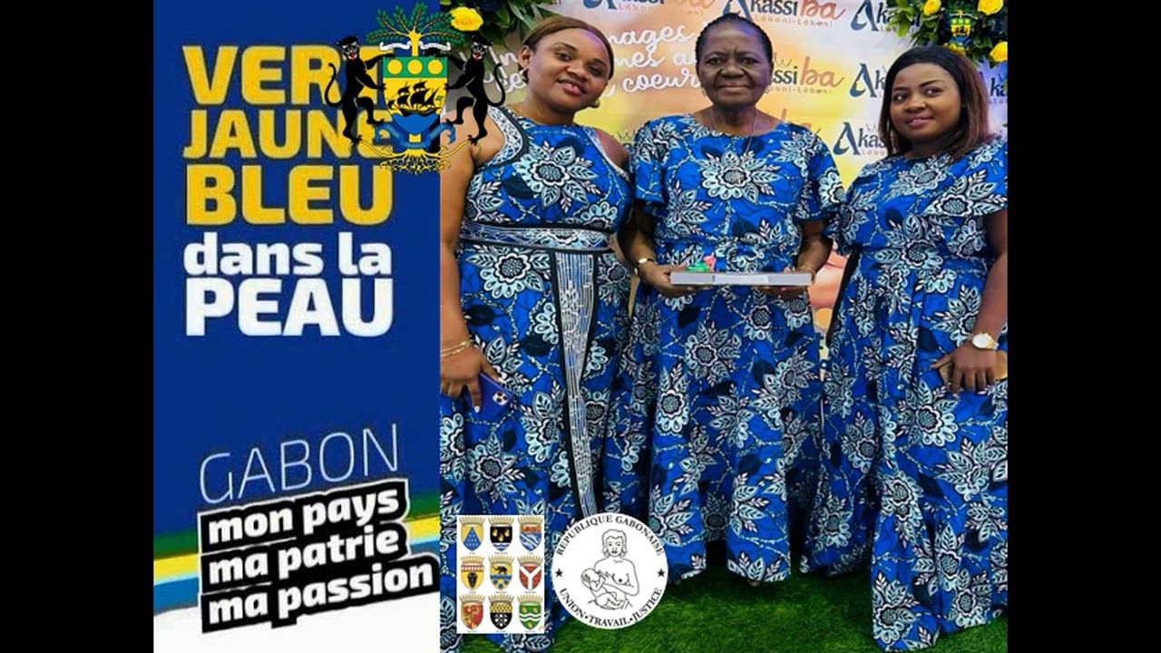KAKOULADJELE  - PEPE🇬🇦