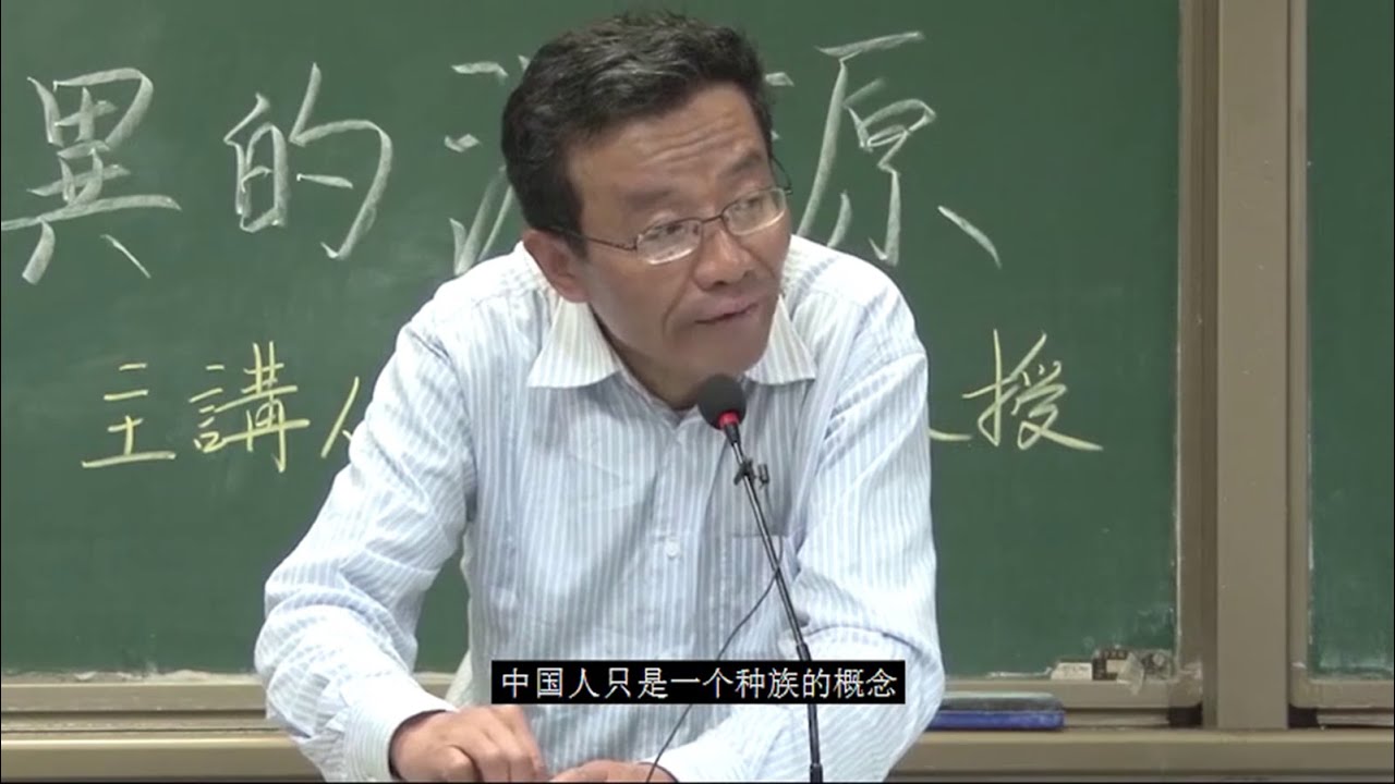 当下中国人如何选择未来？｜王德峰
