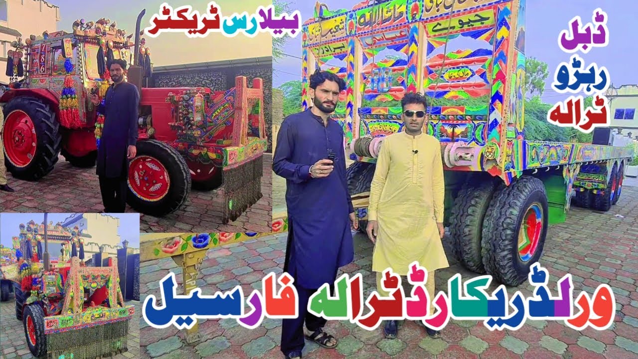Belarus Tractor 510 And Double Rehrwo Trailer 2023 Model For Sale Location - Malumor Mandi Jhang