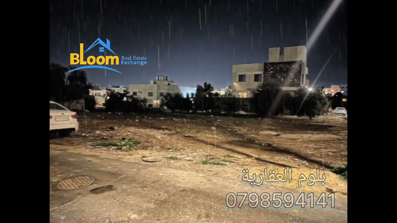 ارض على شارعين للبيع في المقابلين منطقة فلل خلف دائرة جنوب عمان.