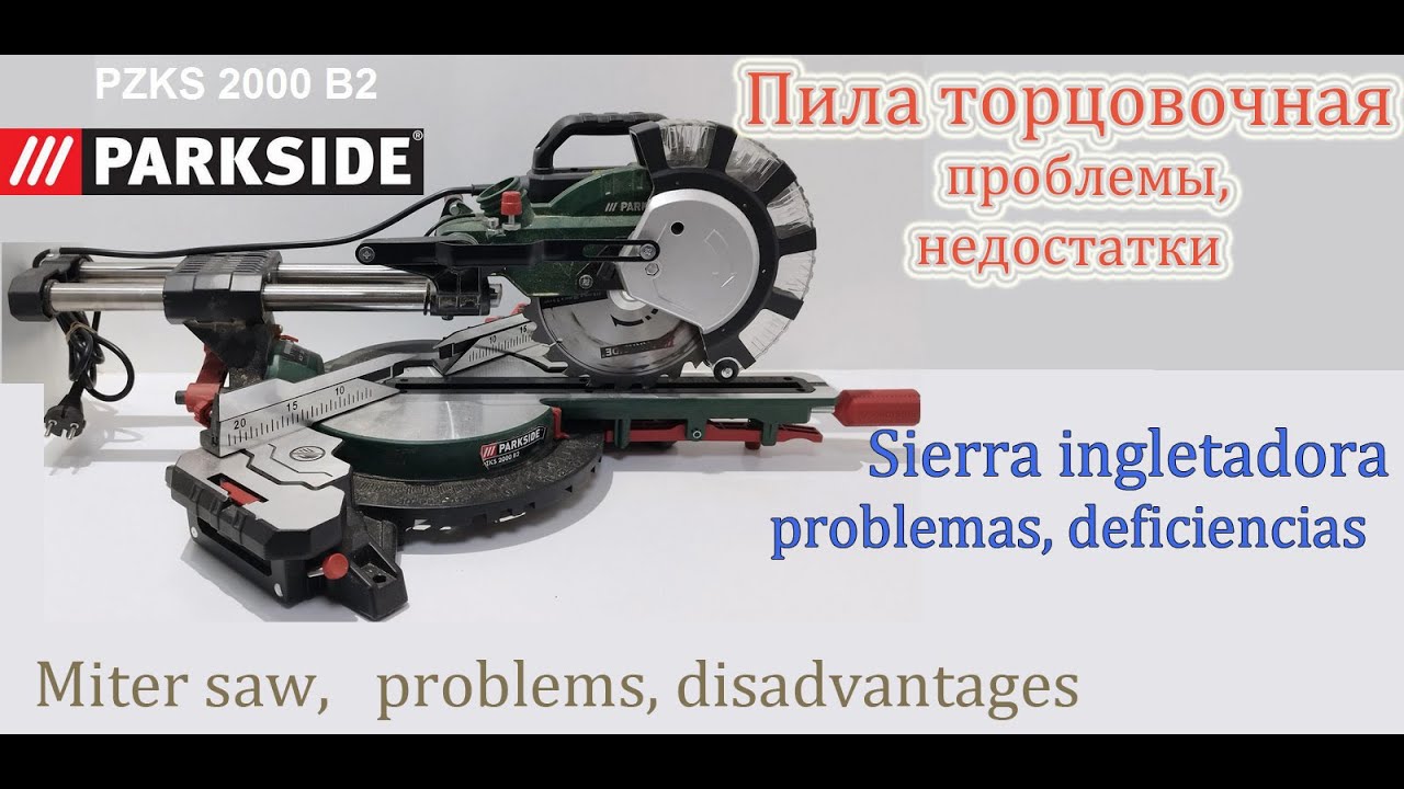 Sierra ingletadora Parksider/торцовочная пила Parksider/ miter saw