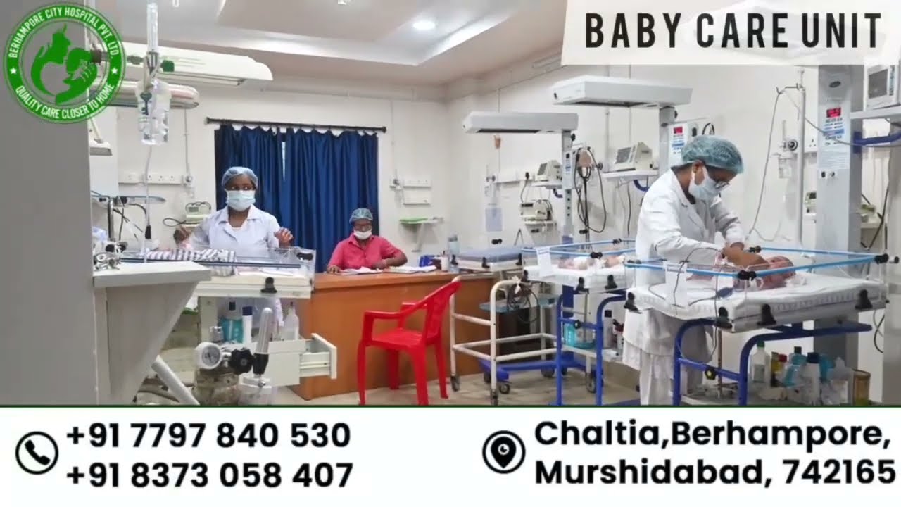 Welcome To Berhampore City Hospital Pvt. Ltd. #hospital #youtubeshorts #doctor #babycare #health