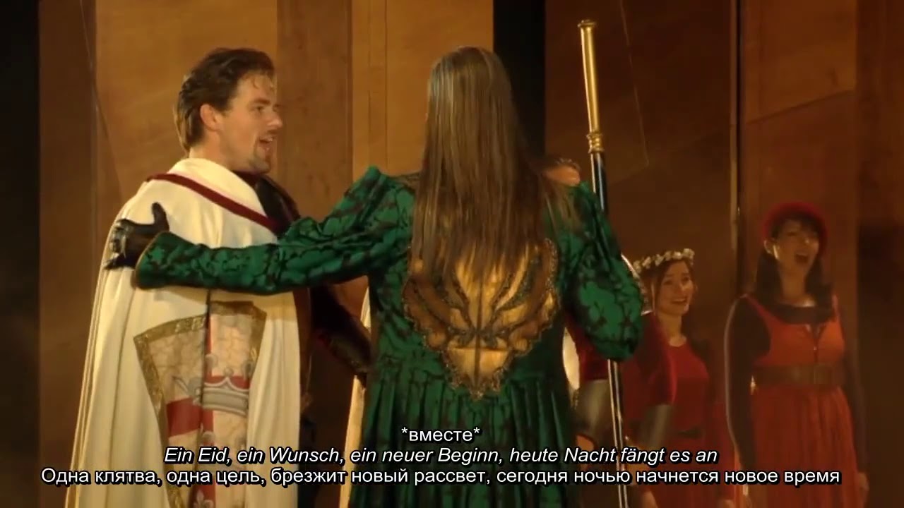 Heute Nacht fängt es an (Artus Excalibur)