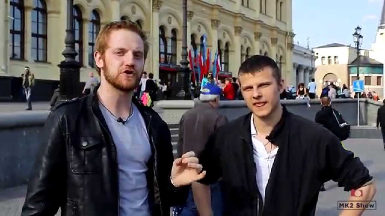 MK2show - Лев Против Электрошокера