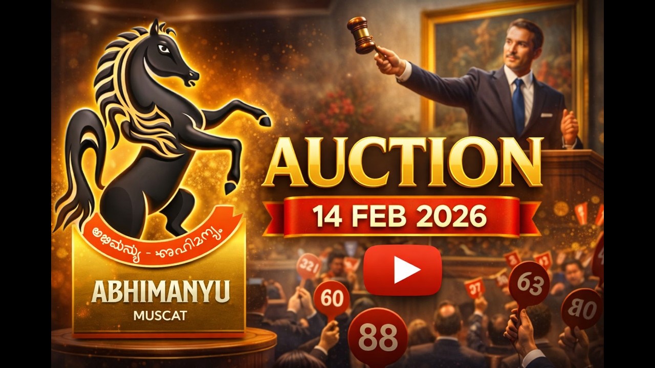 CRICKET AUCTION || ABHIMANYU MUSCAT ||