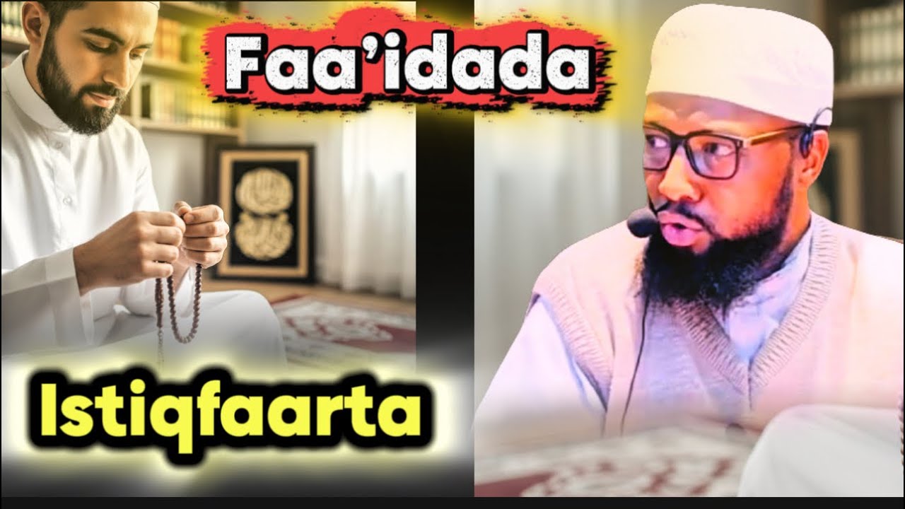 Sirta iyo Faa’idada laga helo Istiqfaarta sheekh Qardhawi 