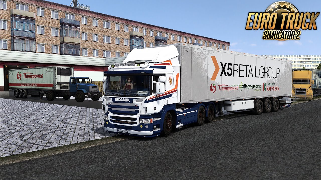 Озёрный – Ковров (Россия) 🚚 Scania P420 🚛 X5 Retail Group 📄 груз: помидоры 🍅
