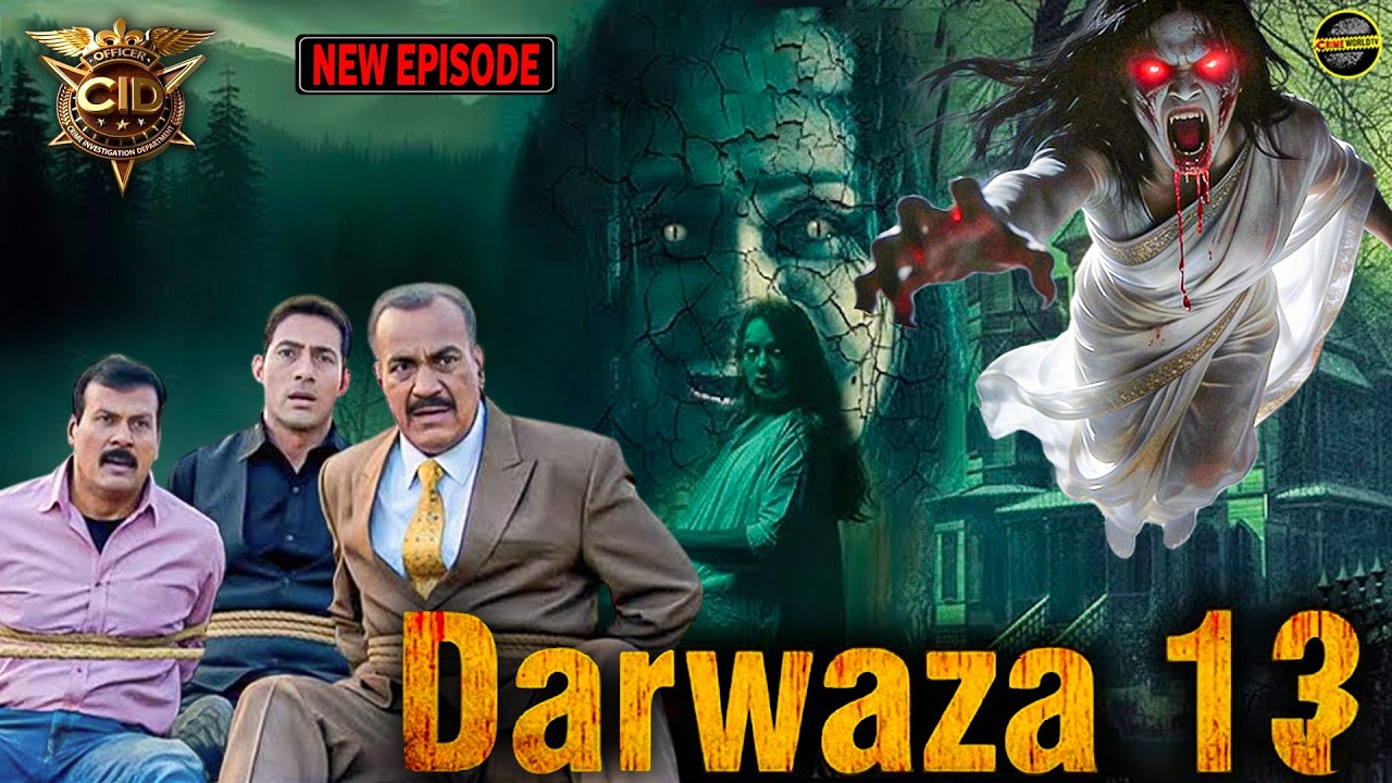 CID Team को पता चला दरवाजा नंबर 13 का भूतिया राज | CID | Ghost Story | Horror Episode #horror #hd