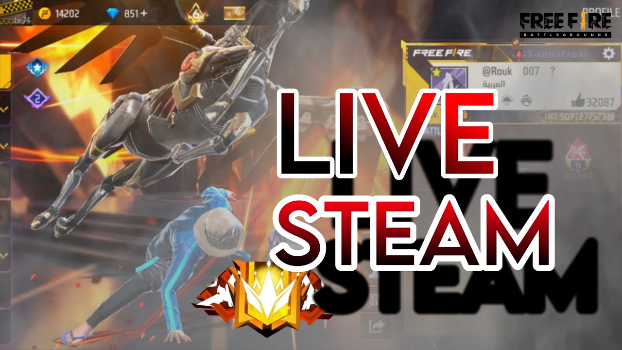 FREE FIRE LIVE DIAMOND GIVE AWAY LIVE STREAM PAKISTAN SERVER