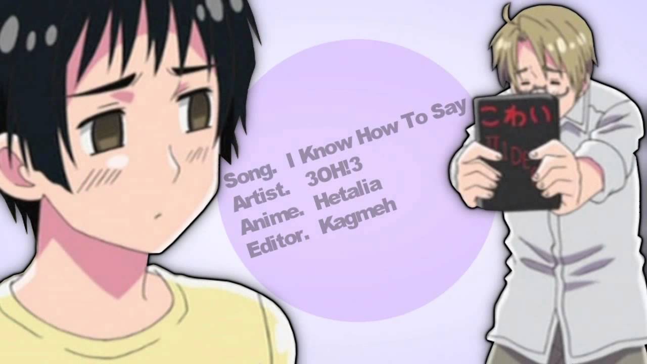 APH America} I Know How To Say [Re-Upload]