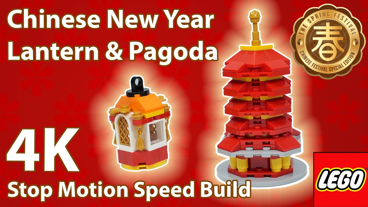 Pagoda and Lantern - GWP of LEGO 80106 / 80107 - 4K Stop Motion Speed Build - CNY