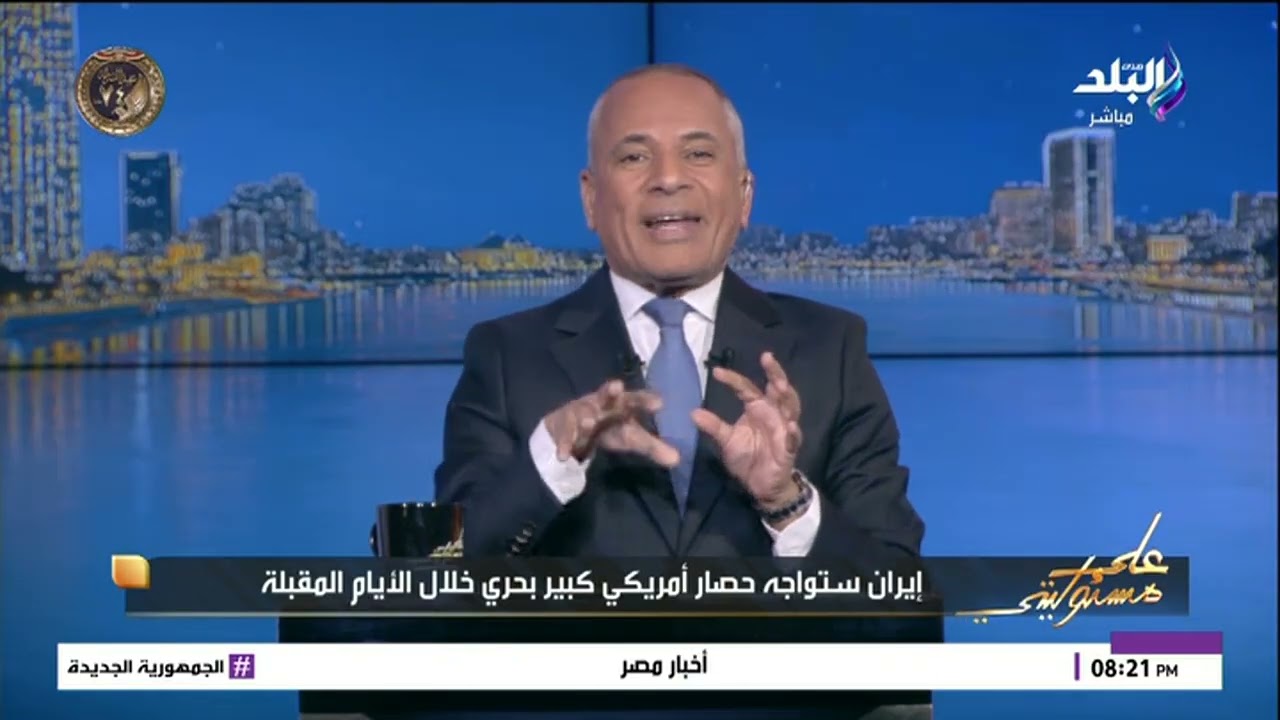 البيضة بـ 140ألف ريال إيراني وكيلو اللحمة بـ12 مليون  والزيت 6 مليون.. أرقام صادمة عن الأسعار بإيران