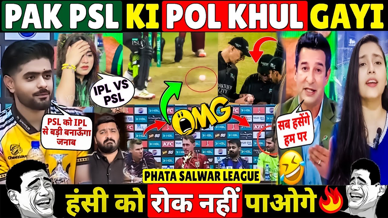 😂 PAKISTAN SUPER LEAGUE PSL STARTS WITH EPIC COMEDY 🤣 PAK MEDIA CRYING 🔥 IPL VS PSL