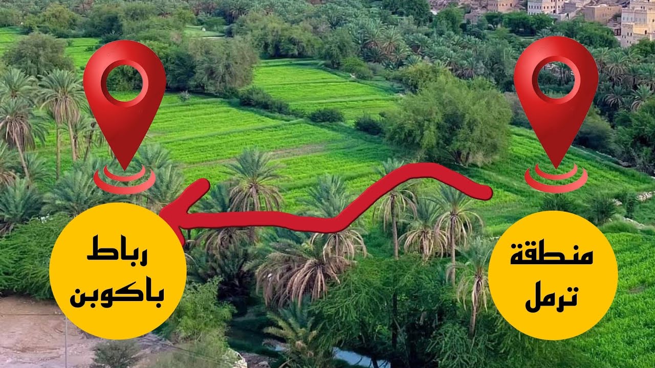 تصوير الطريق 4K وادي عمد من منطقه ترمل الى رباط باكوبن تصوير قناة يتيم الشوق