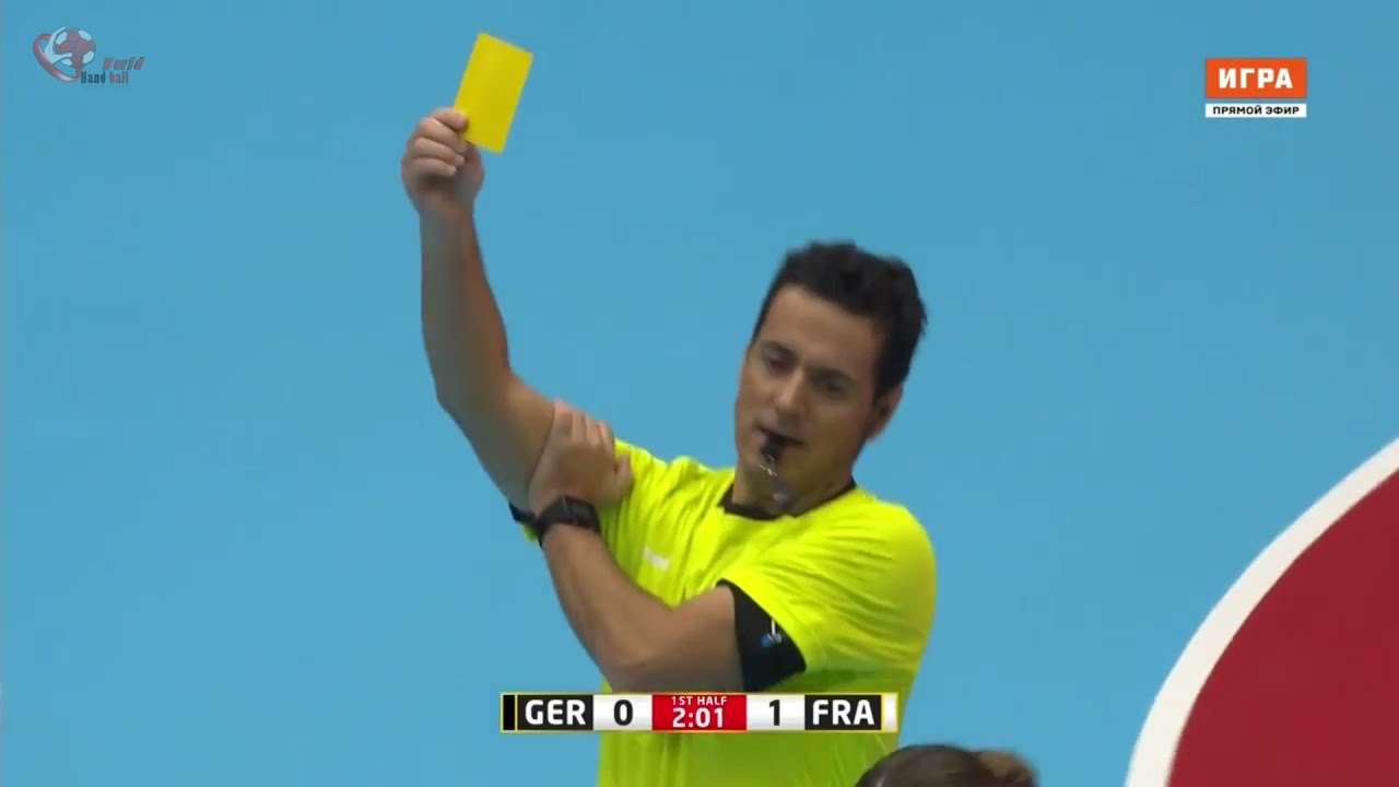 Germany - France Women's Handball World Championship 2019