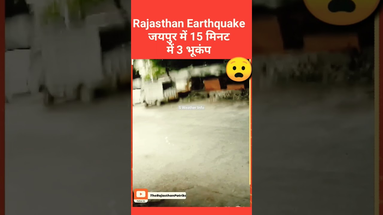 Earthquake In India | Eartquake #bhukampin #shorts #viral