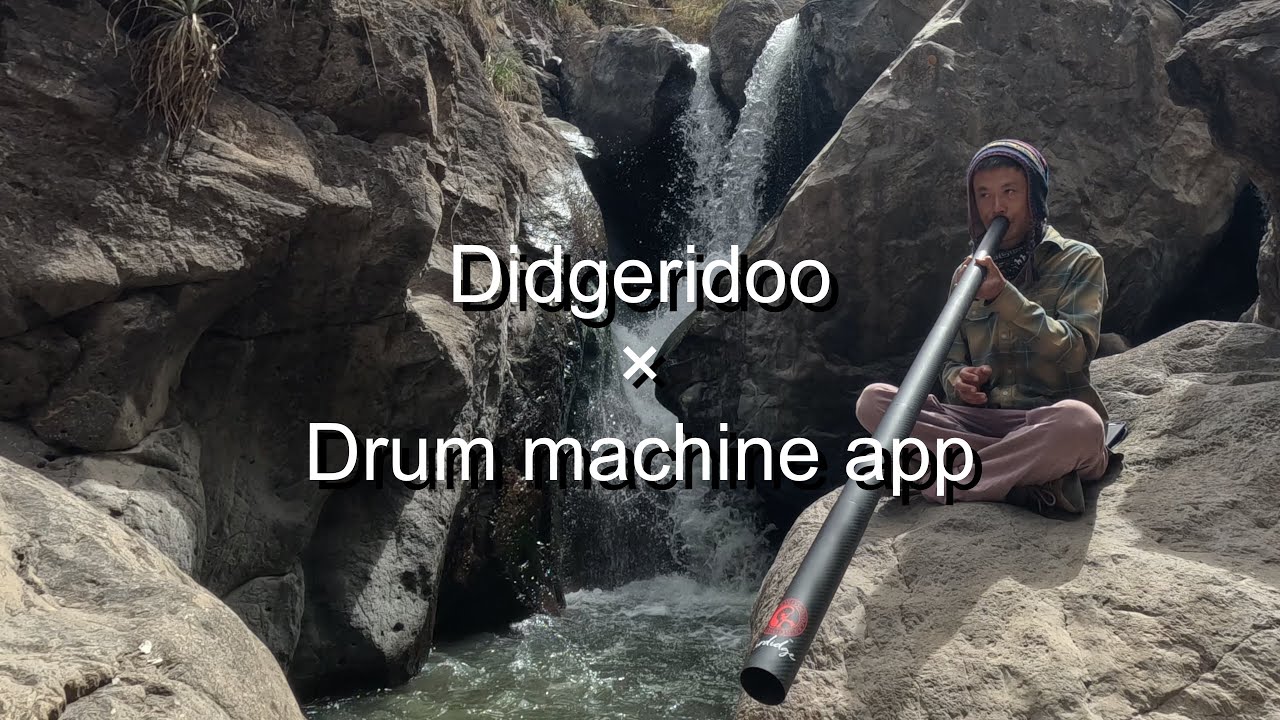 Didgeridoo & Drum machine app -waterfall 